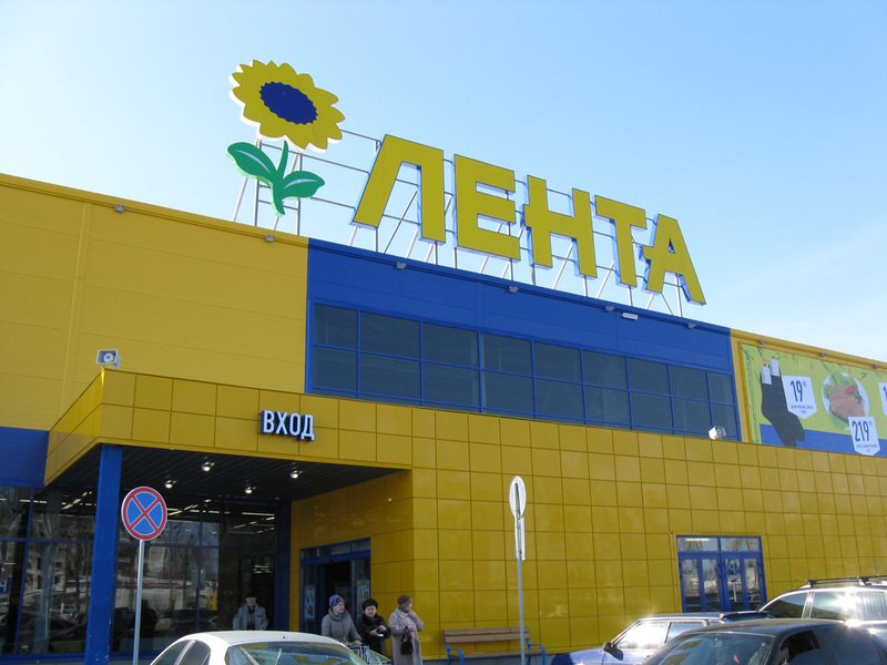 Стала известна дата открытия новых барнаульских магазинов "Ленты"