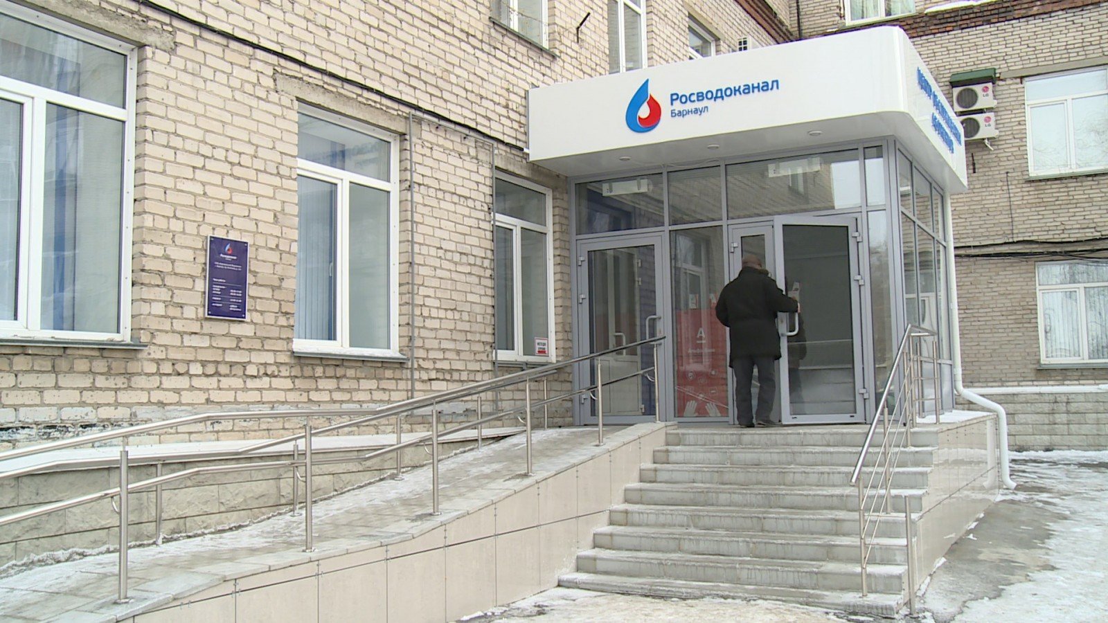 «Росводоканал Барнаул» оповестил о долгах 9,5 тысячи абонентов