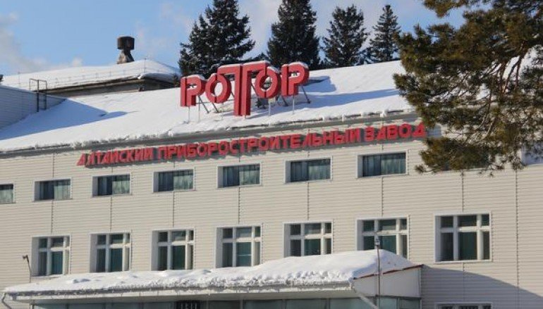 Алтайская "оборонка" должна нарастить выпуск гражданской продукции