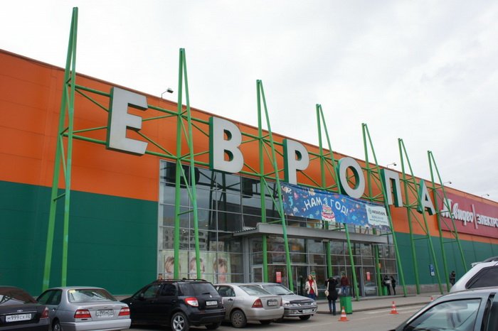 Данные о закрытии ТЦ "Европа" не подтвердили в алтайской прокуратуре