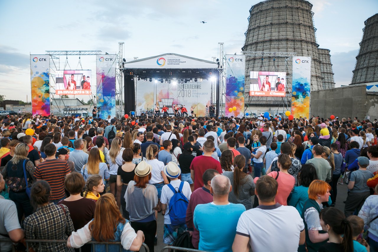 Энергетики СГК устроили «Потепление» в Барнауле