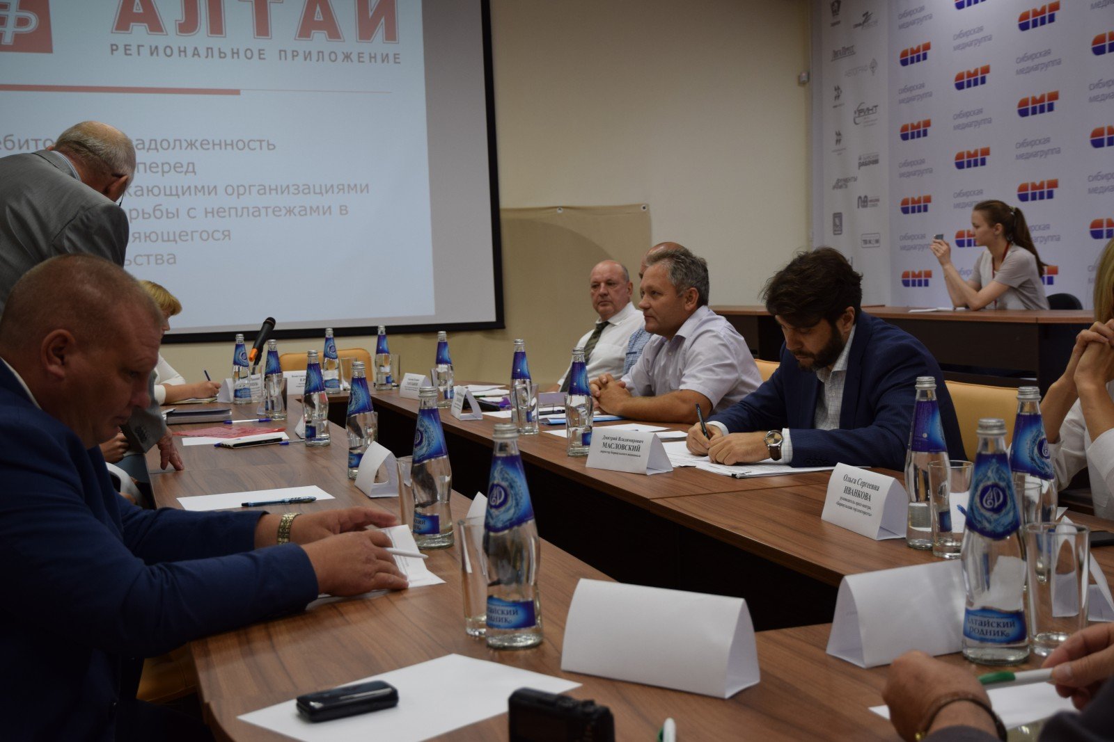 Почему потребители не платят за ресурсы, и что с этим делать обсудили в Барнауле