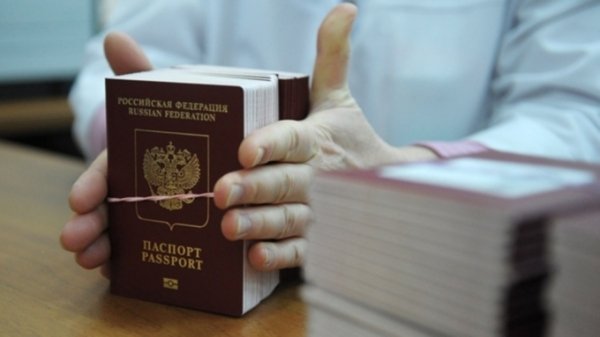 Украина ужесточила правила пересечения границы с Россией