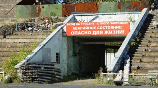Власти Бийска предлагают списать футбольное поле, пивбар и гараж