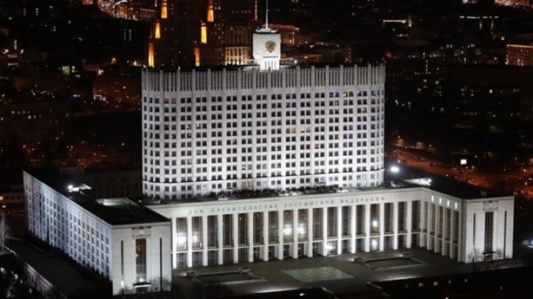 Спасибо, до свидания. СМИ узнали, кто не войдет в состав нового правительства