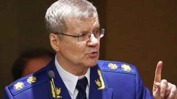Генпрокурор Чайка ушел в отставку. Путин назначил ему замену