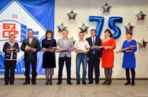 Барнаульский станкостроительный завод отметил 75-летие