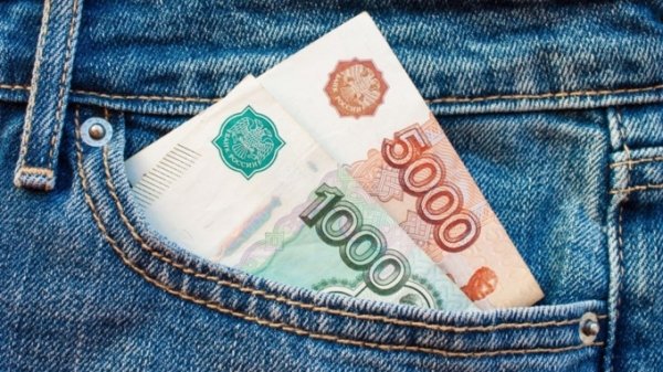 Россияне стали меньше экономить и обращать внимание на цены