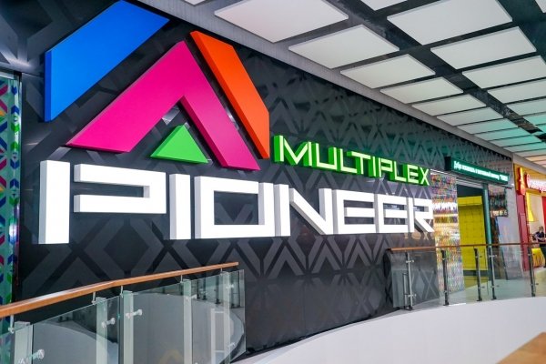 В кинотеатр будущего по цене из прошлого: Pioneer Cinema запускает новую акцию