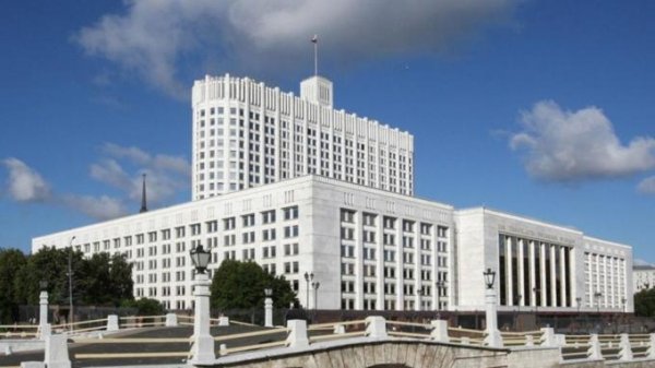 Российским властям приказали переводить сотрудников на удалёнку