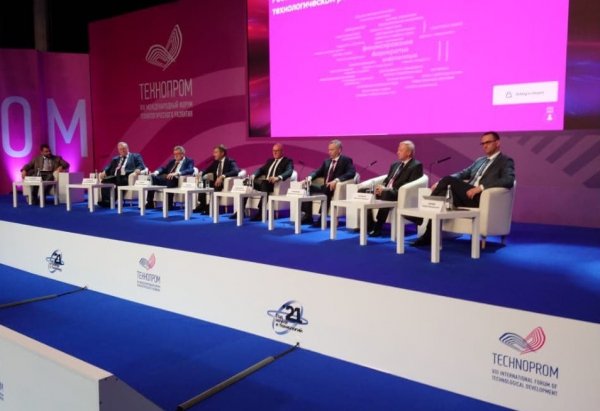 В Новосибирской области начал работу форум «Технопром-2021»"/>