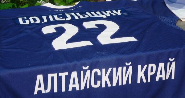 Хоккеисты «Динамо-Алтай» проведут 48 игр в дальнейшем сезоне