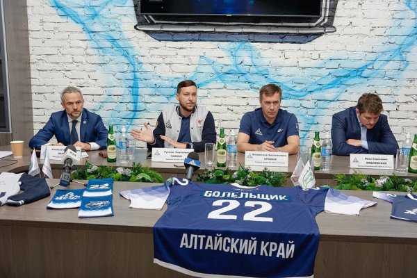 Хоккеисты «Динамо-Алтай» заявили о возможности выиграть чемпионат
