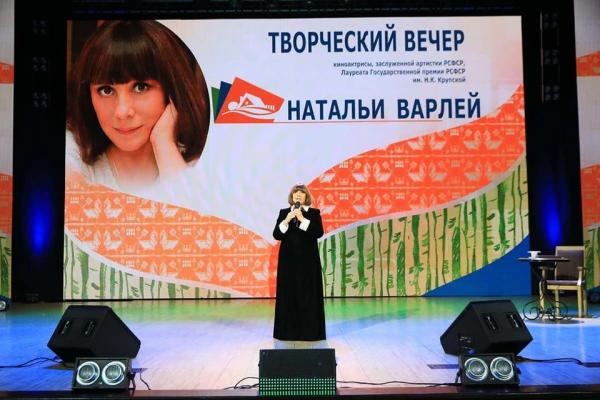 Наталья Варлей о Василии Шукшине: «Человек с большой буквы»