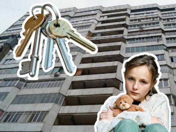 "Нерабочий закон": Алтайские сироты так и остались без жилищных сертификатов