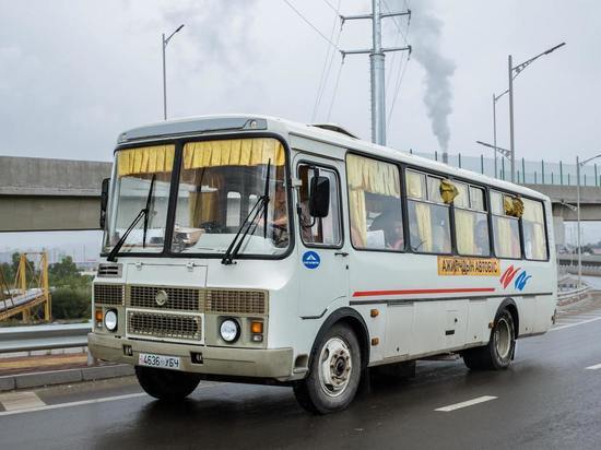 В Барнауле появился новый автобусный маршрут