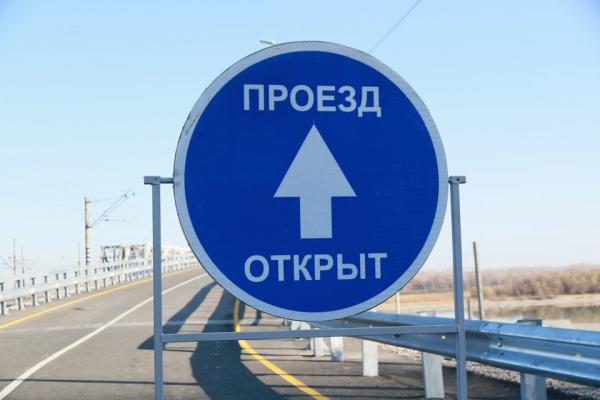 На новый лад: в Барнауле с опережением сроков открыли старый мост через Обь - KP.Ru
