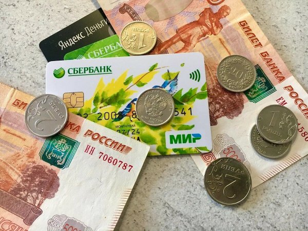 Пенсионерам в декабре могут выплатить по 15 тысяч рублей