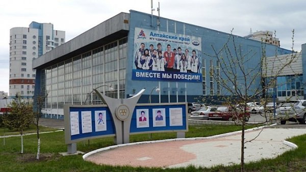 Министр спорта рассказал о судьбе купленного Михаилом Дроздовым комплекса "Обь" в Барнауле