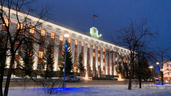 Правительство Алтайского края ушло на удаленку