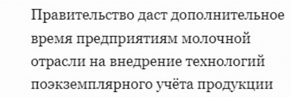 Ликвидация под Одессой, Европе нужен российский газ, и внедрение замполитов. Что еще произошло 23 апреля