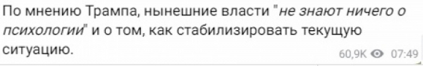 Сбитые самолеты, бензин по 2 доллара и акция программистов в Омске. Что еще произошло 7 мая