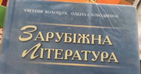 Северодонецк под контролем, Германия сводит к минимуму поставки оружия, и «Россия навсегда». Что еще произошло 28 мая