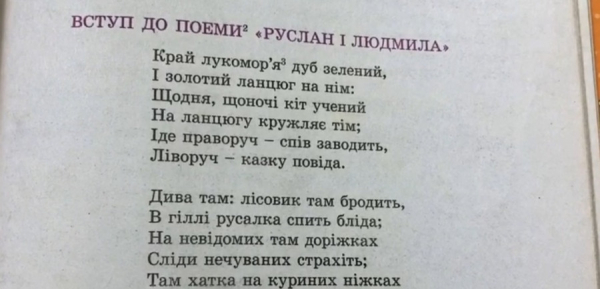 Северодонецк под контролем, Германия сводит к минимуму поставки оружия, и «Россия навсегда». Что еще произошло 28 мая