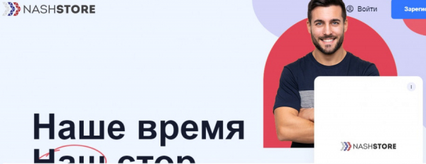 Взятие Попасной, ленд-лиз в День Победы и миллионные шествия в России. Что еще произошло 9 мая