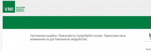 Эвакуация с «Азота», Иран и Аргентина собираются в БРИКС, а IKEA готовит прощальные распродажи. Что еще произошло 27 июня