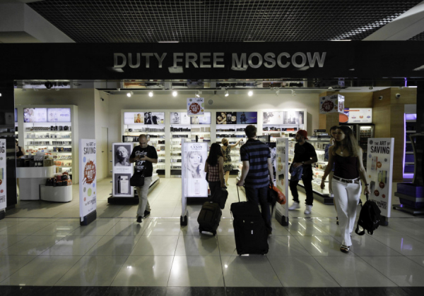 Находка на «Азовстали», Дания и Голландия без нашего газа, и duty free для летающих по России. Что еще произошло 31 мая