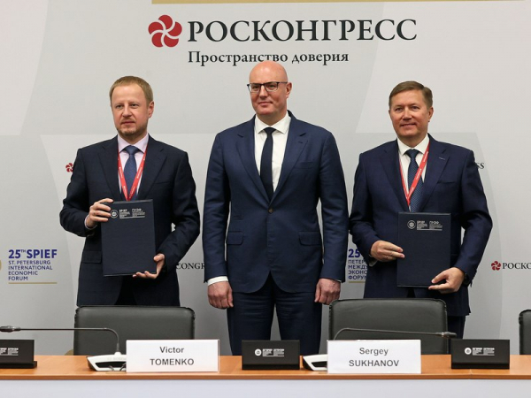 Правительство Алтайского края заключило с Корпорацией Туризм.РФ соглашение о комплексном развитии «Белокурихи горной»