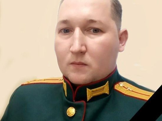 Военный врач из Алтайского края погиб во время спецоперации на Украине