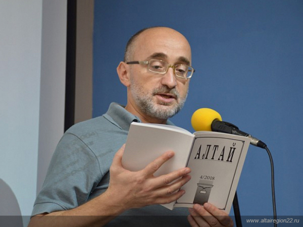 Лауреат премии Роберта Рождественского Андрей Дмитриев: Алтайский край представляется мне литературным заповедником, где трепетно берегут русское слово
