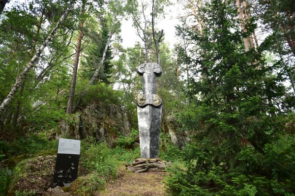 На горе Малая Синюха, на высоте 1240 метров появился Хранитель Алтая