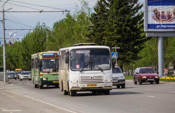 Стала известна стоимость проездных для детей