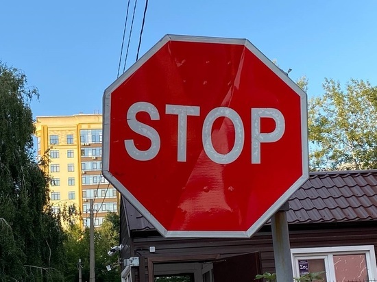 В Барнауле на месяц перекроют движение на одной из улиц