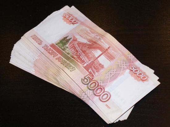 Губернатор допустил сокращение Москвой поступлений в бюджет Алтайского края
