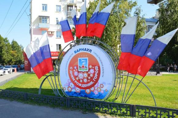 Из-за празднования Дня города перекроют часть улиц