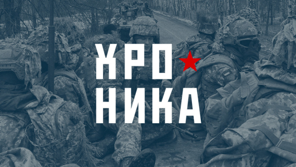 Где могут ввести военное положение, «ВК» удалили из App Store, а Эдварду Сноудену дали российское гражданство. Что еще произошло 26 сентября