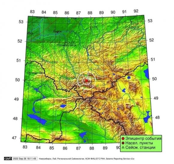 В Кош-Агачском районе произошло небольшое землетрясение