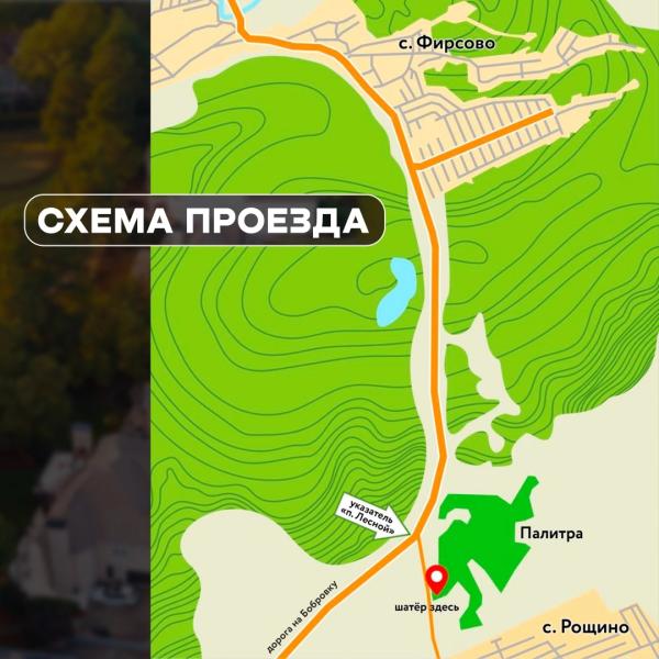 День открытых дверей в новом современном посёлке "Палитра" в 20 минутах езды от Барнаула!