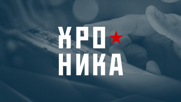 Обмен пленными, Россия приостанавливает «зерновую сделку», а Роскомнадзор не блокирует Telegram. Что еще произошло 29 октября