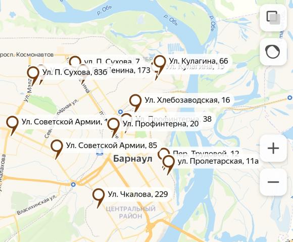 В Барнауле в ближайшее время планируют снести 16 бараков