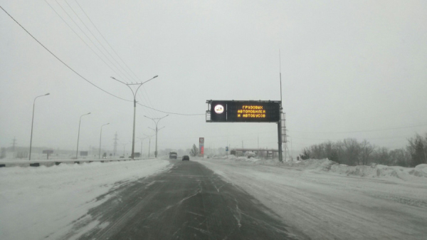Ночью на Алтай обрушится снежная завеса при сильном ветре