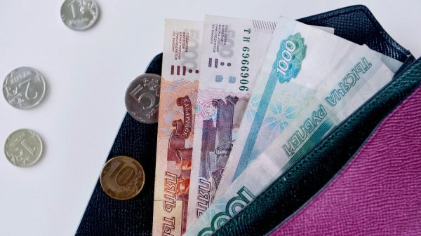 Накопительная пенсия: кому она положена и как ее получить