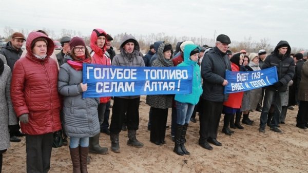 В алтайском райцентре не понимают фееричный рост счета за отопление после перевода котельной на газ