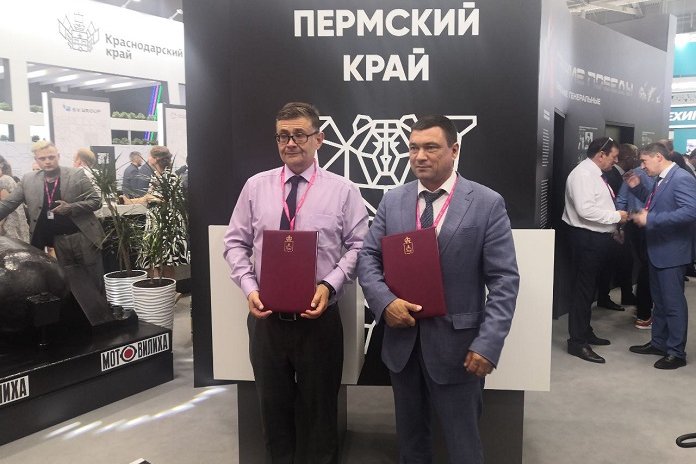 Чем запомнился «Иннопром-2023» сибирским регионам