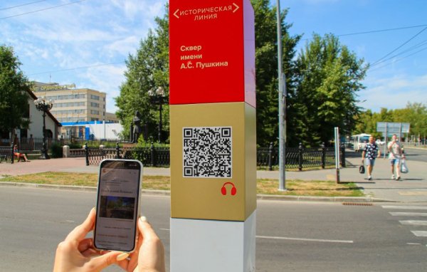 Что означает красная линия на центральных улицах Барнаула
