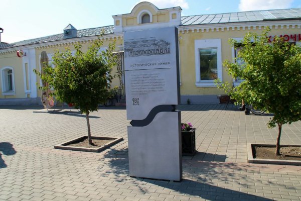 Что означает красная линия на центральных улицах Барнаула